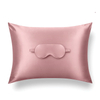 silked pillow case with silk eye mask and silk scrunchies set